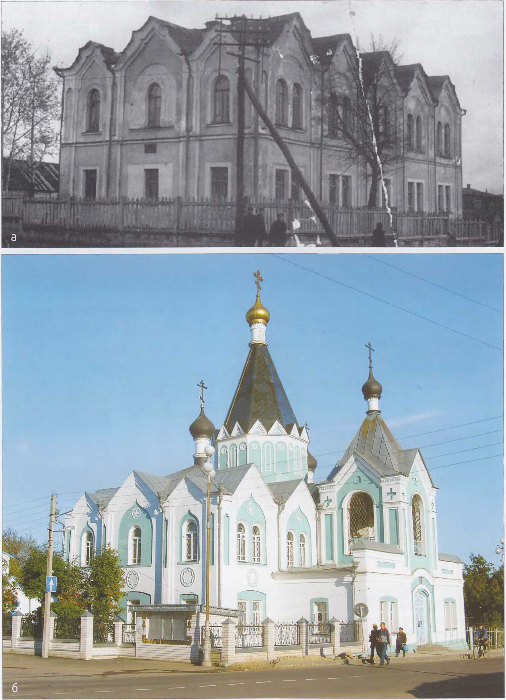 Серия клиники получившая оскар